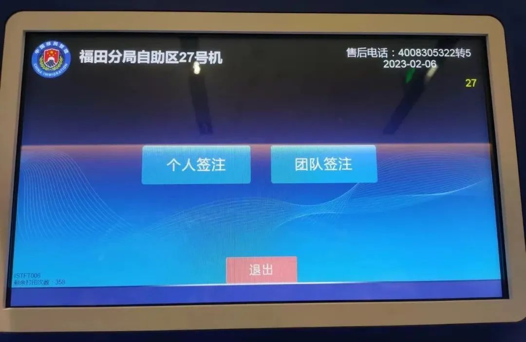 保险十大必买指南,2023最全保险攻略