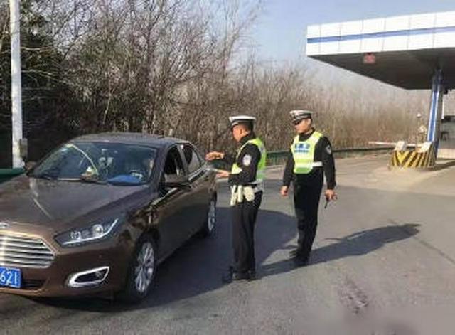 驾驶证实习期上高速应该和谁陪同,驾驶证实习期上高速后果