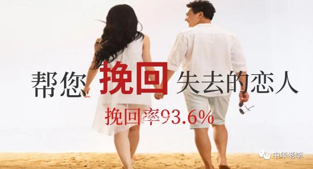 相信世上有鬼也不要相信爱情,相信世上有鬼也不相信爱情