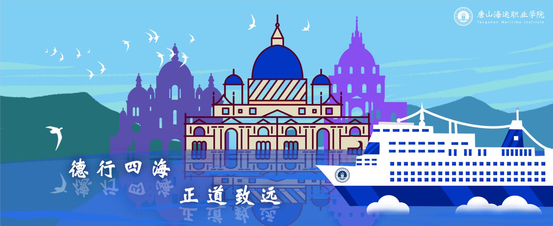 【通知公告】“文明我集赞”网民互动大赛微信小程序注册使用流程