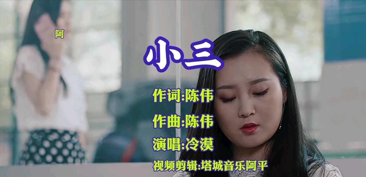 歌词明明很“恶俗”,当年却火得一塌糊涂,这些歌越听越不对劲