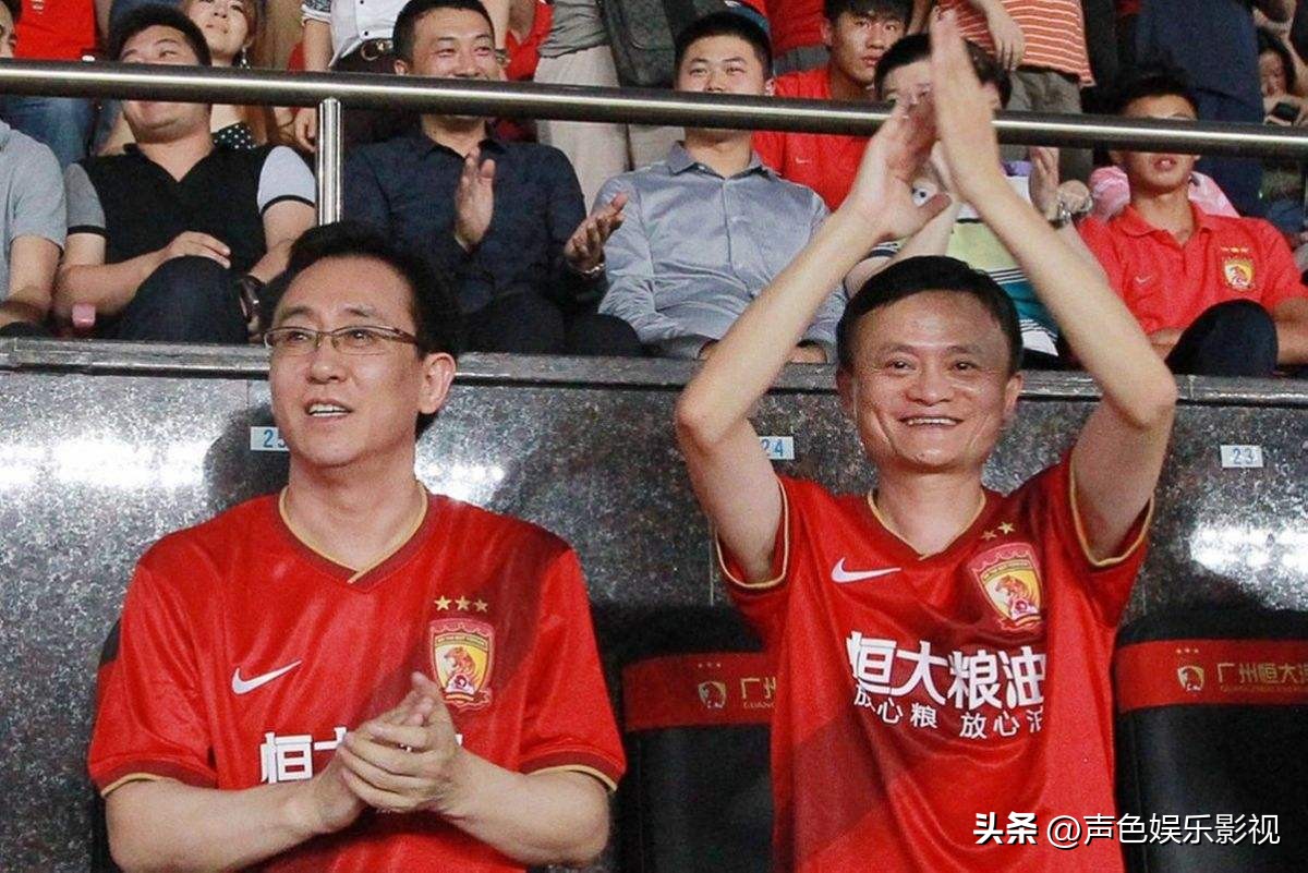 许家印，首富的路还能走多久？