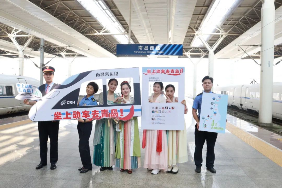 南铁增开列车去北京上海青岛更方便了！