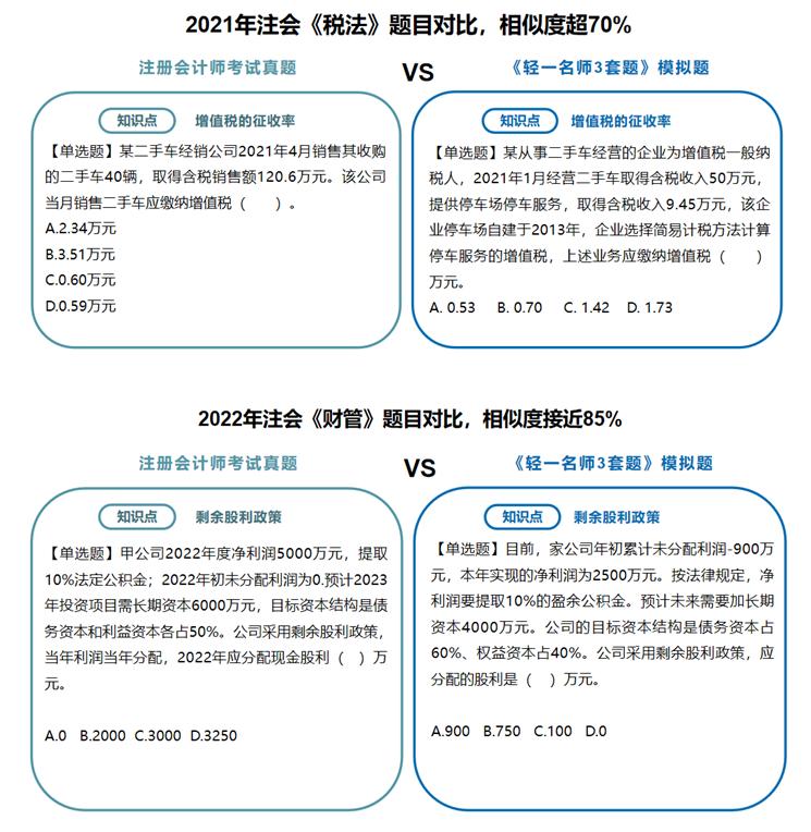 身世“被揭露”，难怪它是花钱都想抢的“免费”密卷