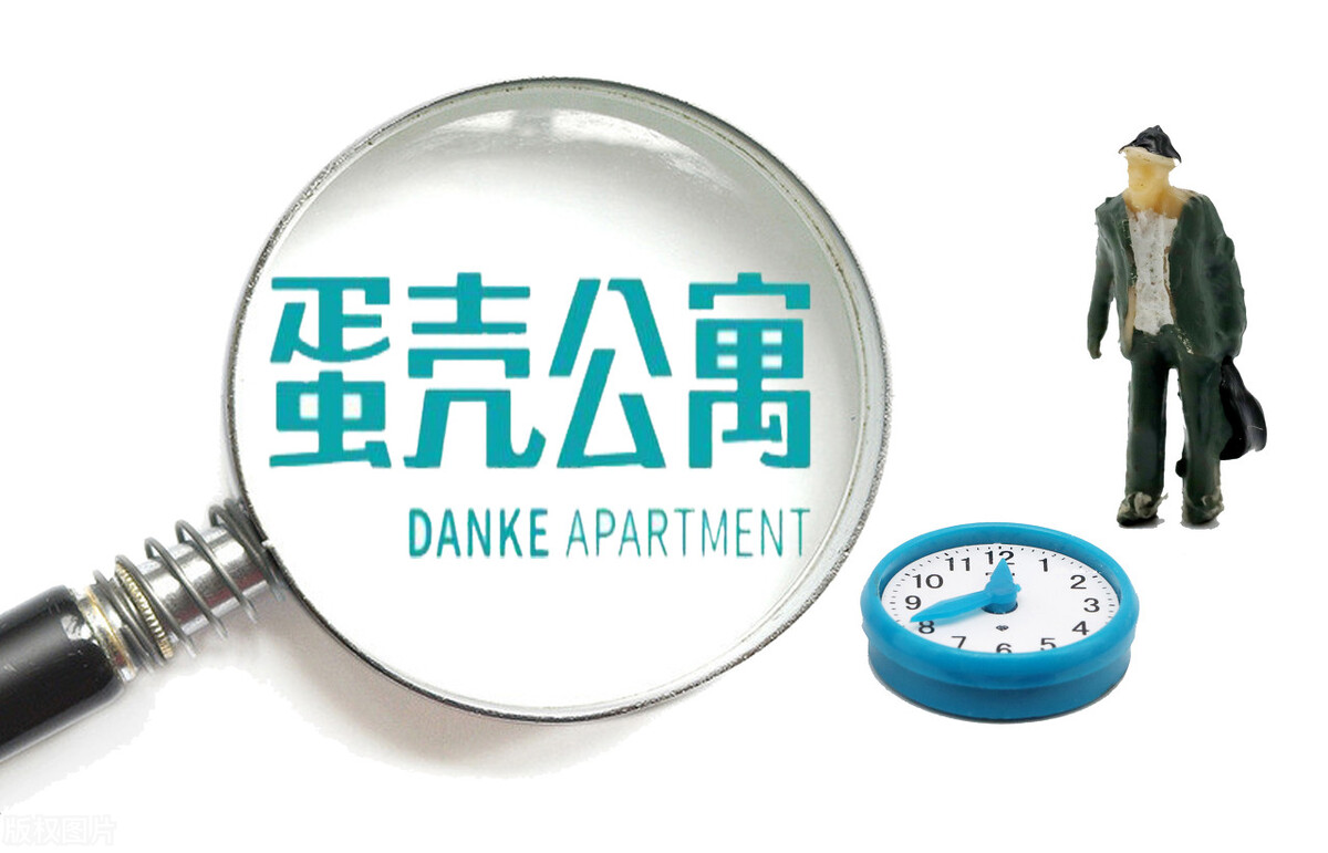 租公寓被坑案件,北京长租公寓避坑