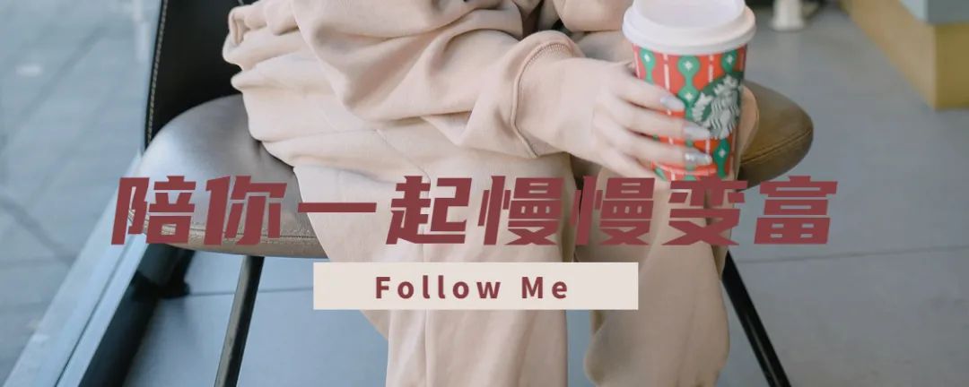 银行最怕你知道的还信用卡的方法,银行不会告诉你的信用卡生财之道