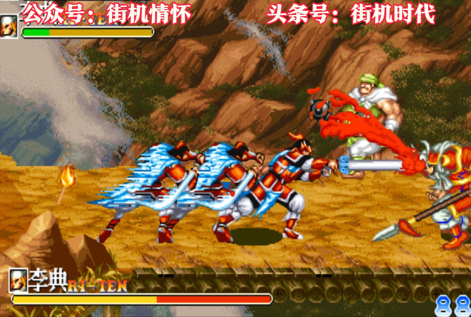 三国志战略版刘备上阵为将,三国志街机刘备