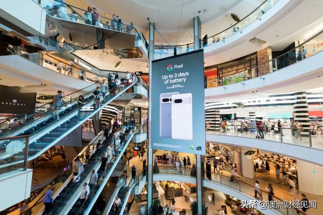 悉尼主城区房价,悉尼中心区房价