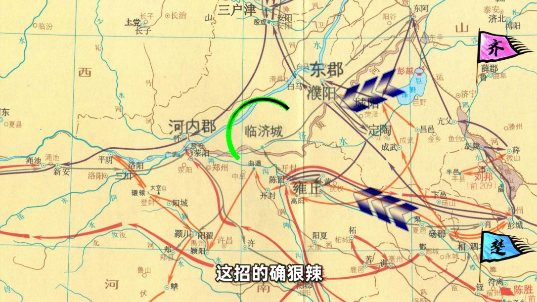 历代名家点评秦朝名将章邯,楚汉名将章邯