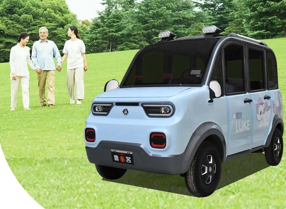 高颜值的低速电动四轮车最新款,新能源代步电动四轮车最新款