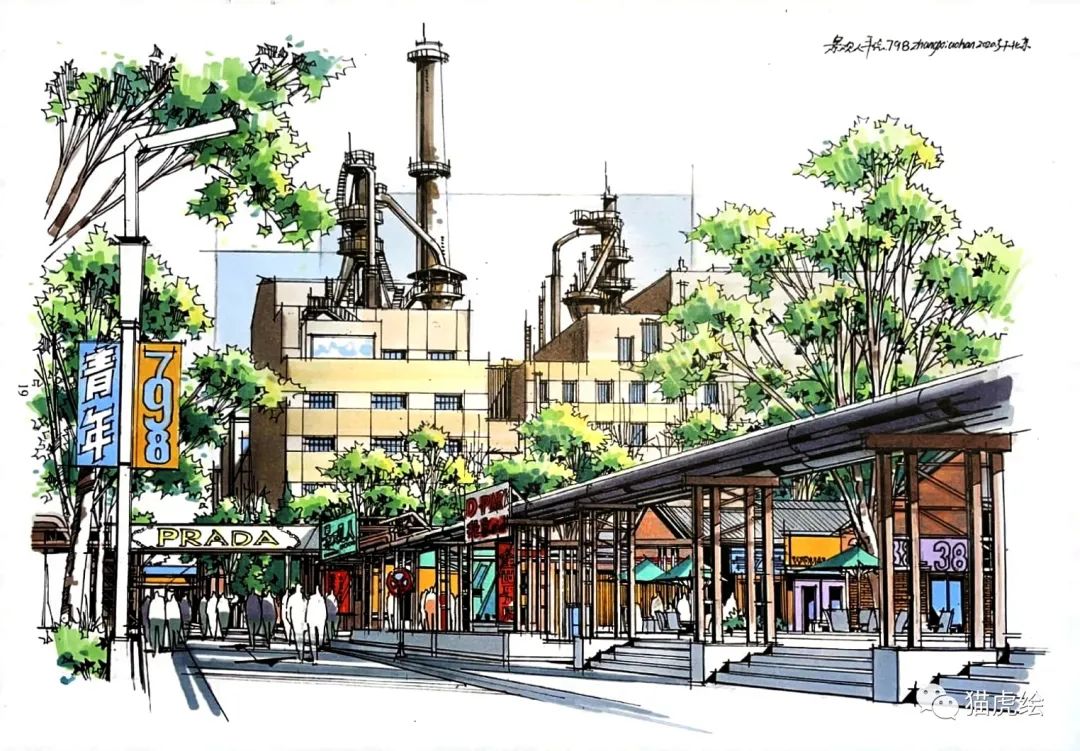 2022猫虎绘暑假手绘班招生简章「线上+线下」