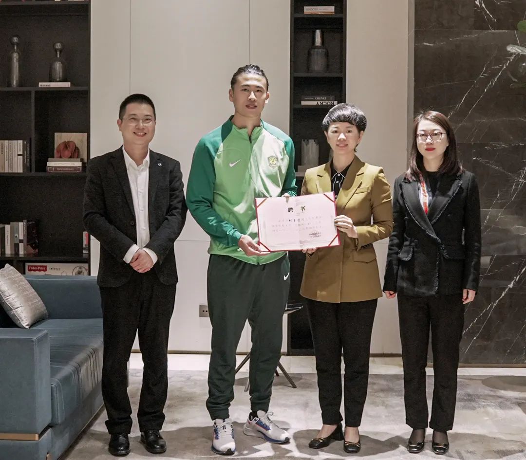 龙港市张玉宁,张玉宁停球给武磊