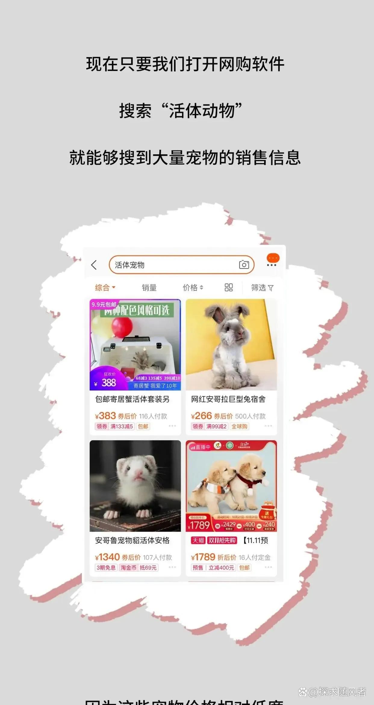 救救我我不想死日语,救救我漫画免费观看