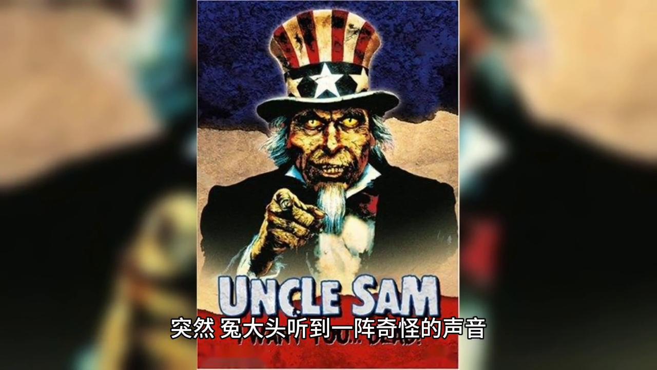 鑰佸﹩鍦ㄥ簥搴曚笅鍙戠幇鑰侀紶,搴婂簳涓嬫湁鑰侀紶涓嶆暍鐫¤