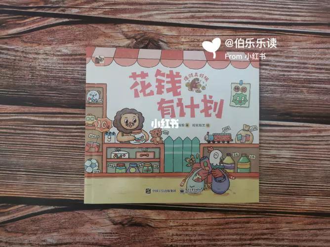 开店创业需要避开哪些坑,创业小白开店适合做什么生意