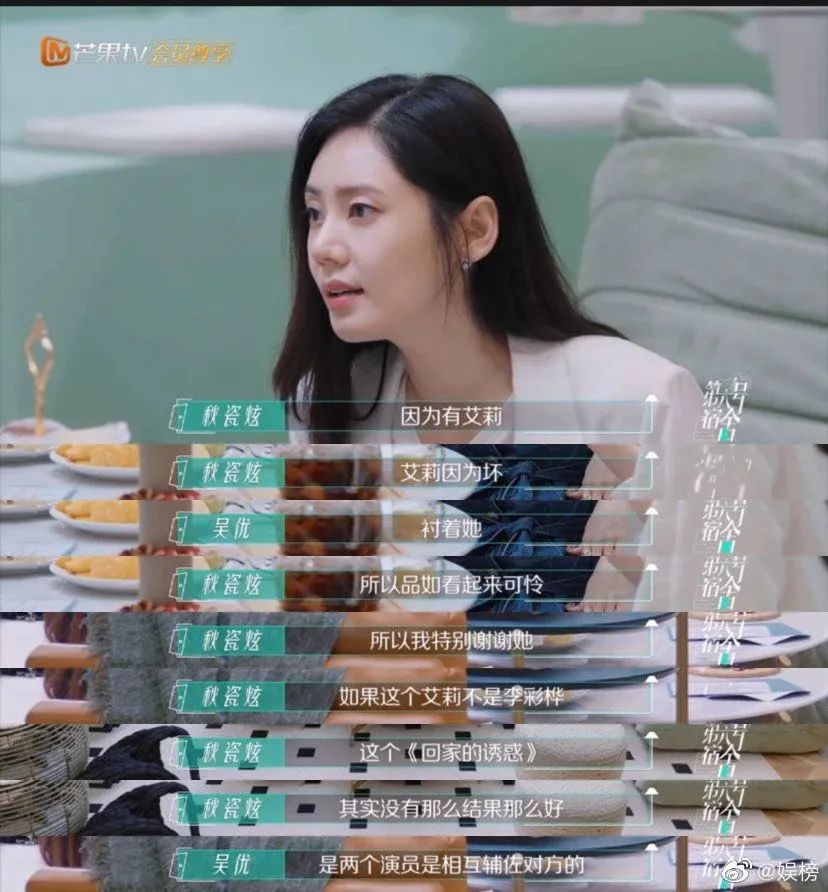 初恋是林峯,拒嫁豪门,闪婚闪离…12年了,“艾莉”怎么样了?