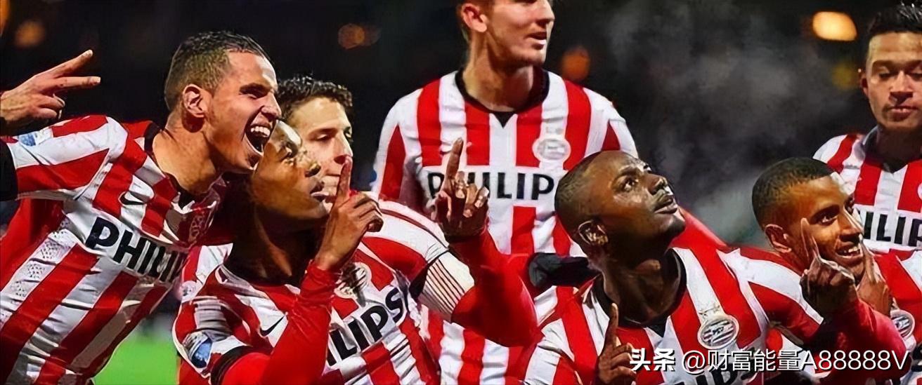 今日竞彩预测荷乙埃门,荷乙奥斯vs埃因霍温fc