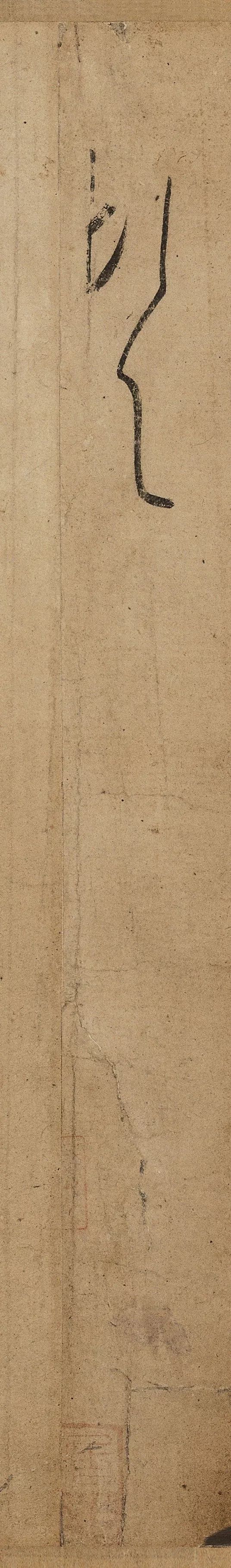 王荟楷书,王荟硬笔书法书写