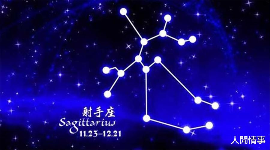 2023年财运好到爆生肖,2023年最佳财运