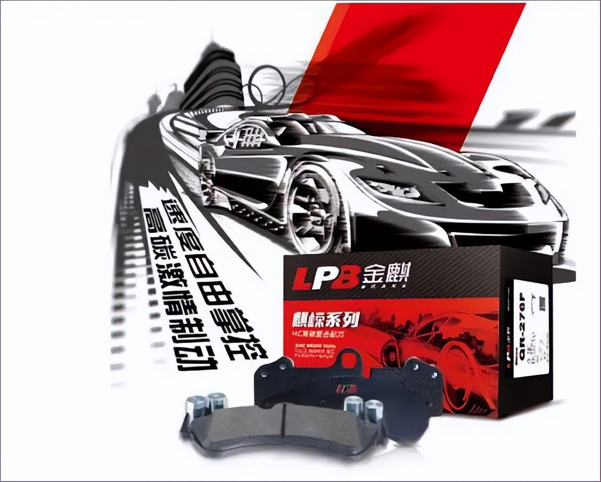 以诺行喷涂价目表,以诺行汽车喷涂