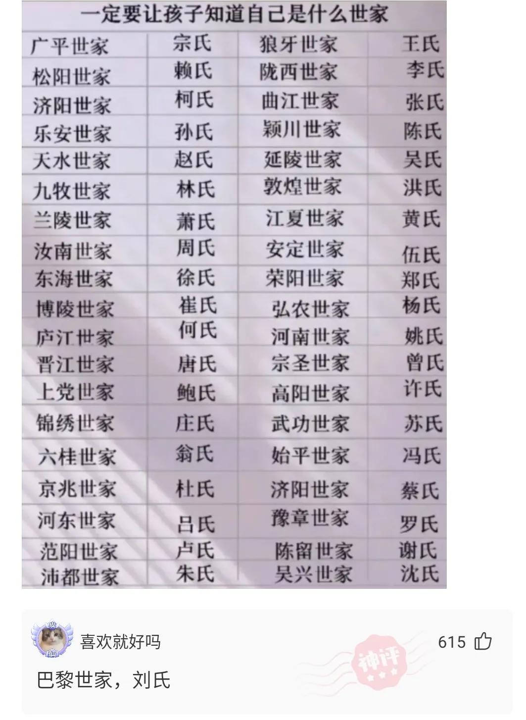 不太懂足球国足输越南什么概念,中国足球输给越南的说说