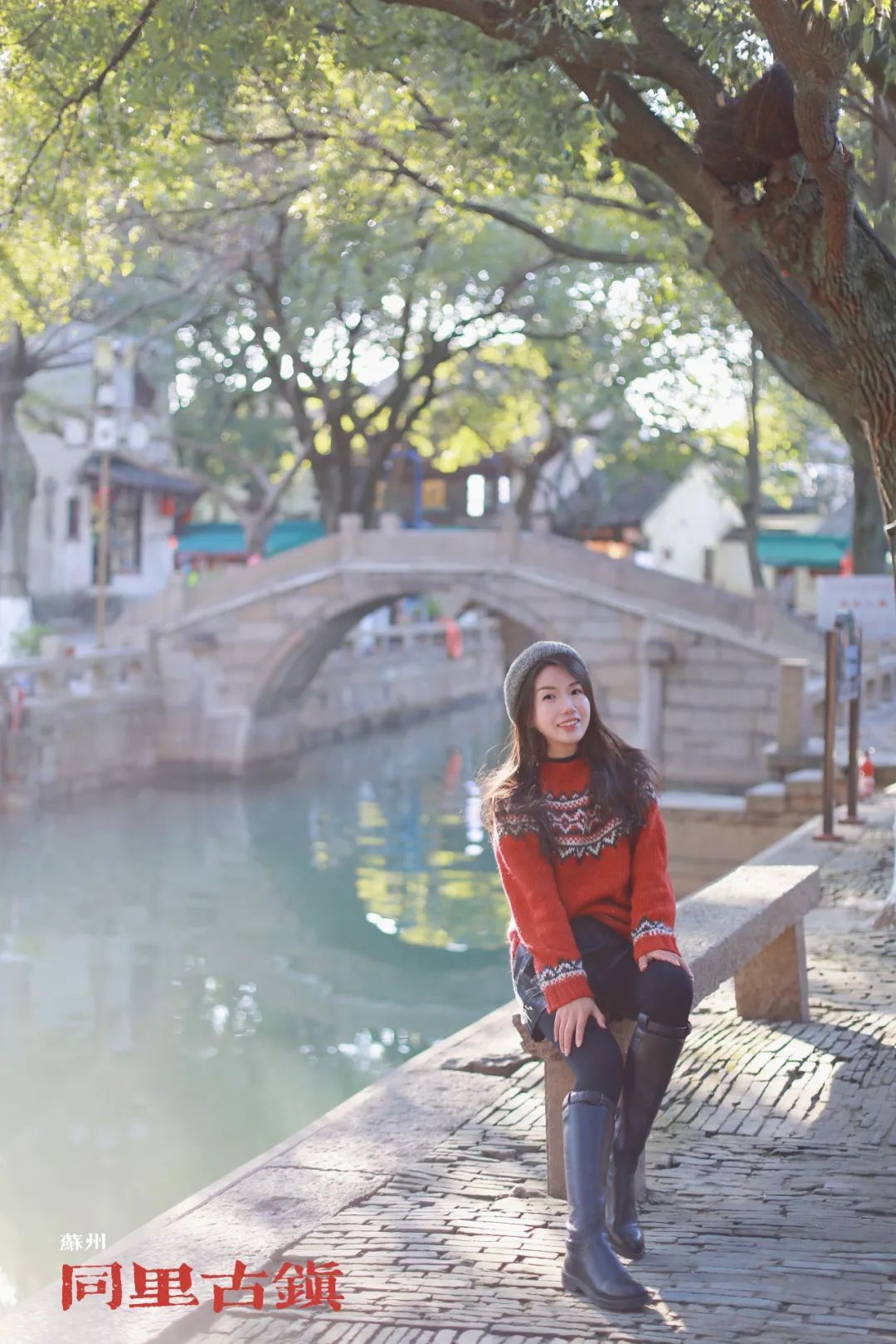 苏州古镇两天一夜旅游攻略,去苏州怎么玩一日游