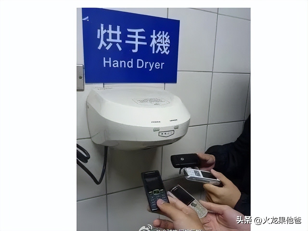 手机进水后按键失灵怎么解决,手机进水音量键失灵