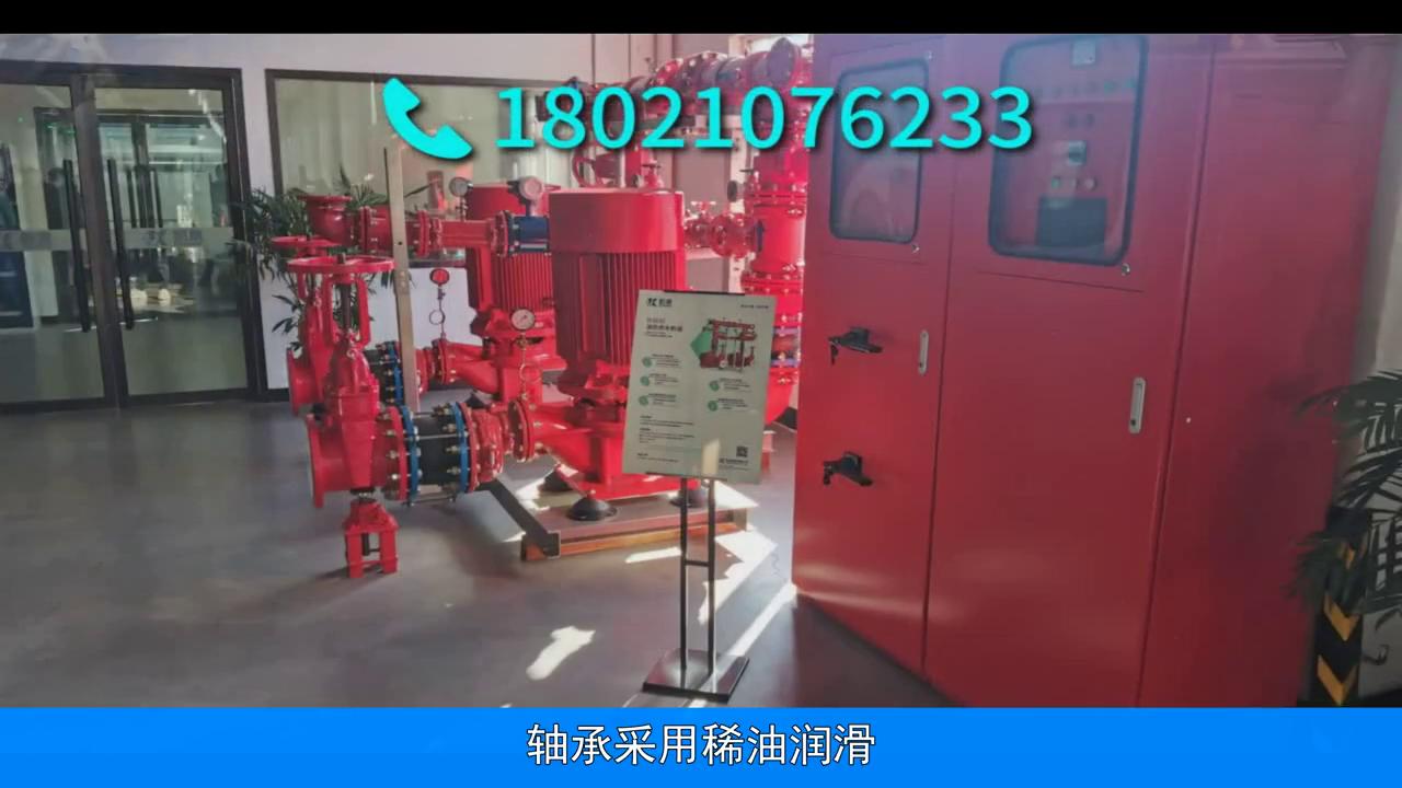 凯泉泵业最大的泵,水泵凯泉泵业