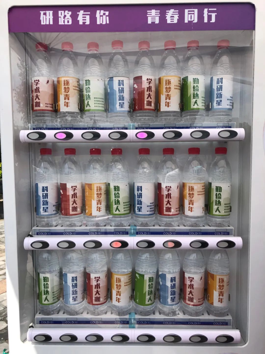 弘时设计考研,弘时考研央美造型