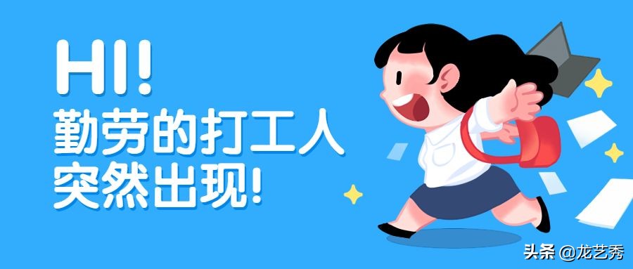 营销日历丨5月线上活动方案合集来咯，快收藏