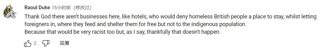 外国人对冰淇淋事件的态度,外国人评论冰淇淋历史