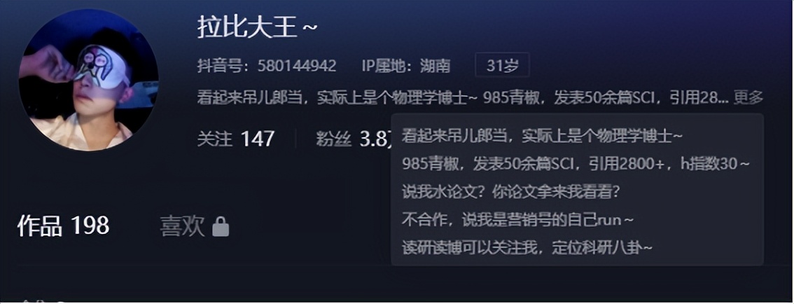 硕士论文二稿给导师,研究生毕业论文致谢感谢校外导师