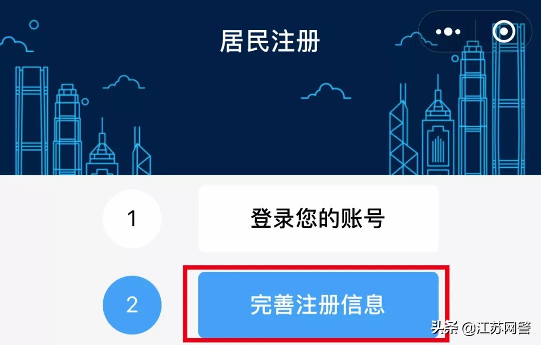 呼叫转移平台设备,呼叫转移的号码是骗子的吗