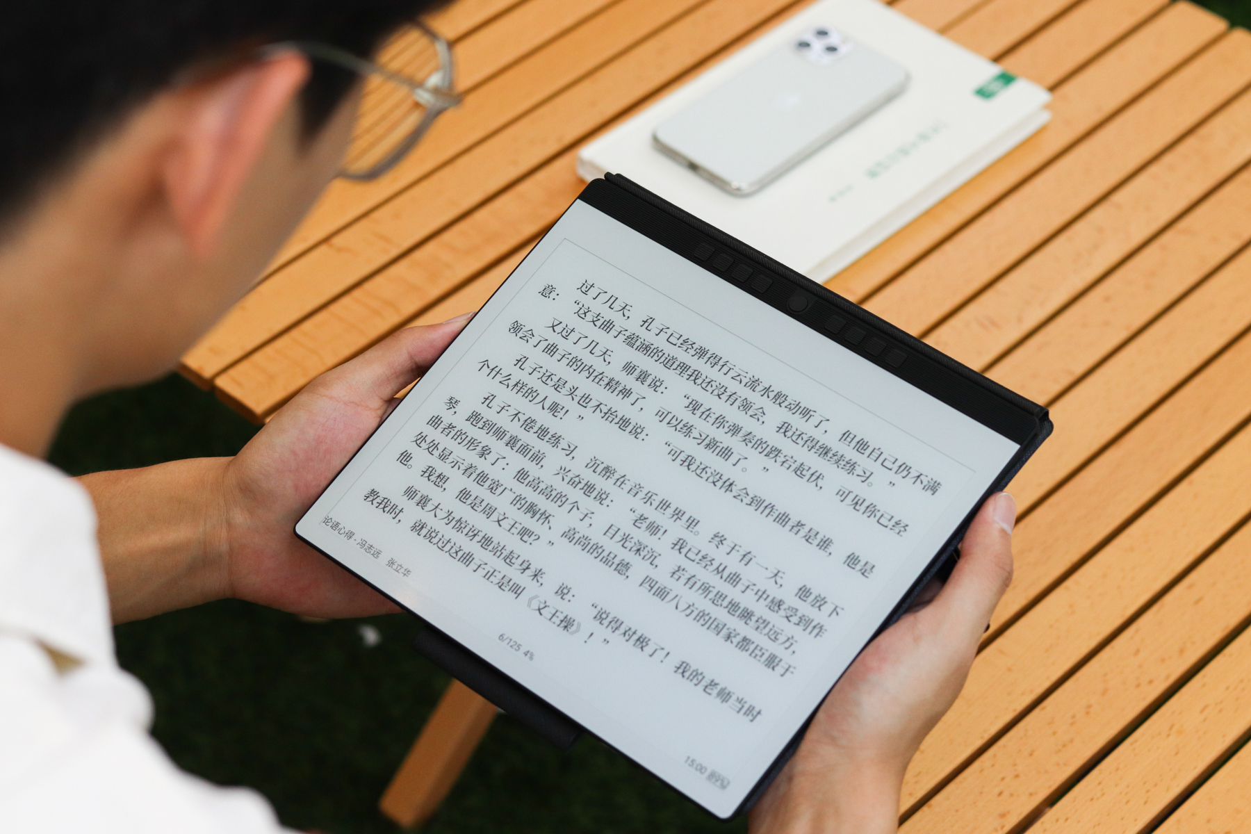 汉王5寸电纸书,汉王n10手写电纸本10.3英寸墨水屏