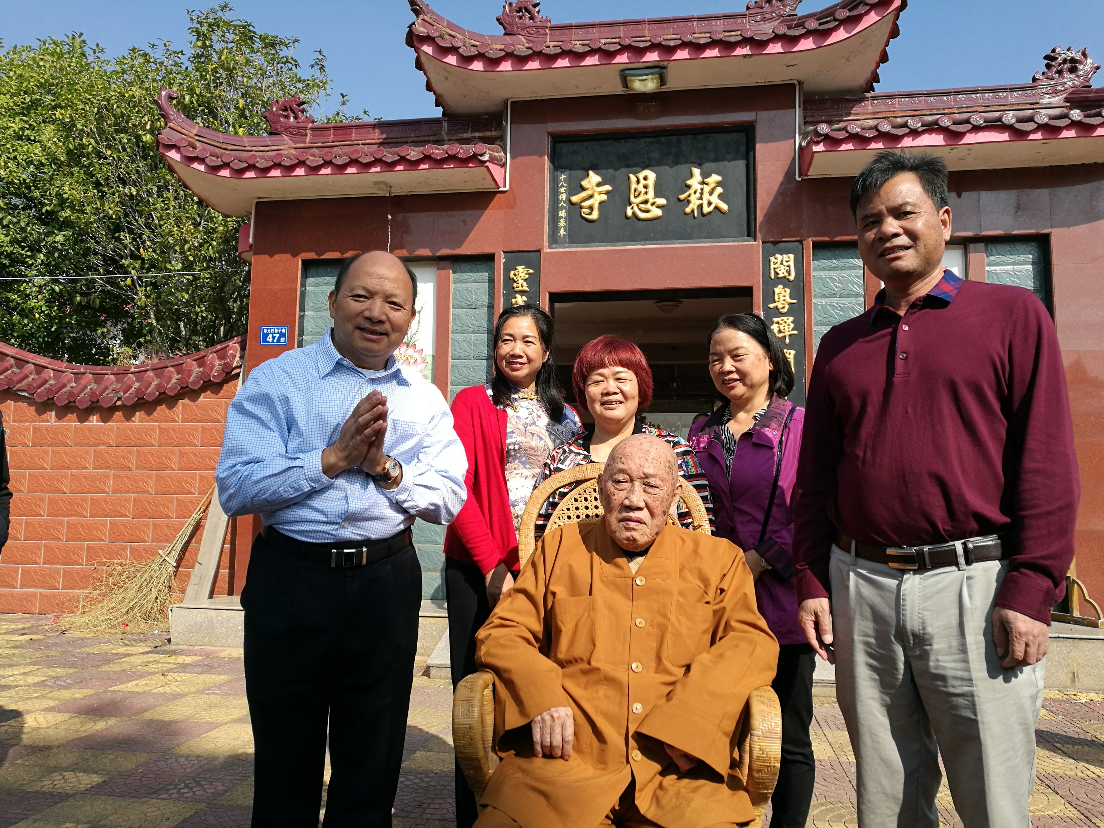 巍峨莲花山,巍巍莲花山