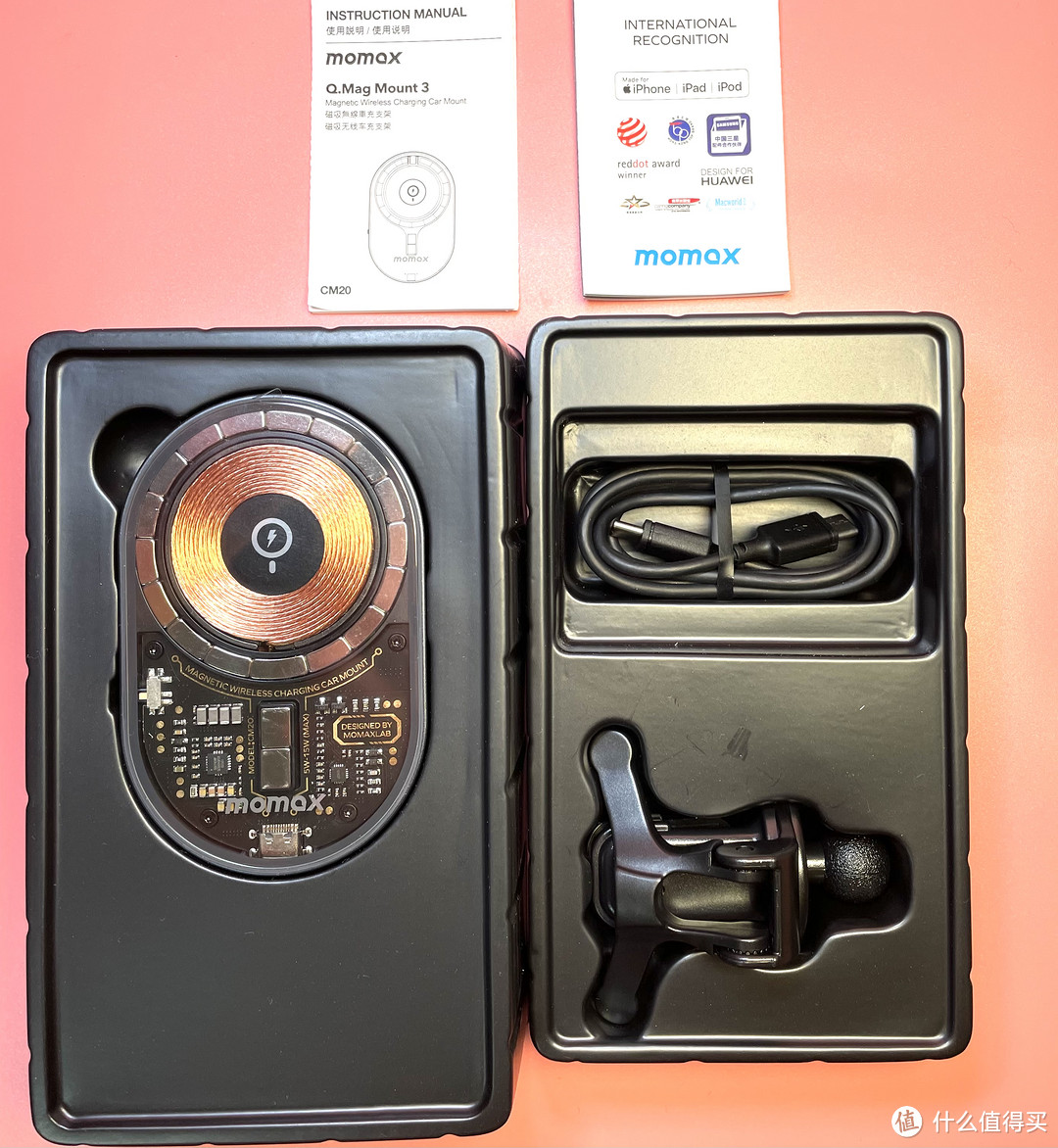 摩米士磁吸充电宝开箱,摩米士magsafe充电宝测评