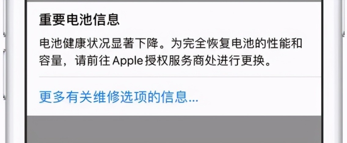 辛苦一年！浪浪山小妖有自己的新年礼物吗？我的礼物是一加11