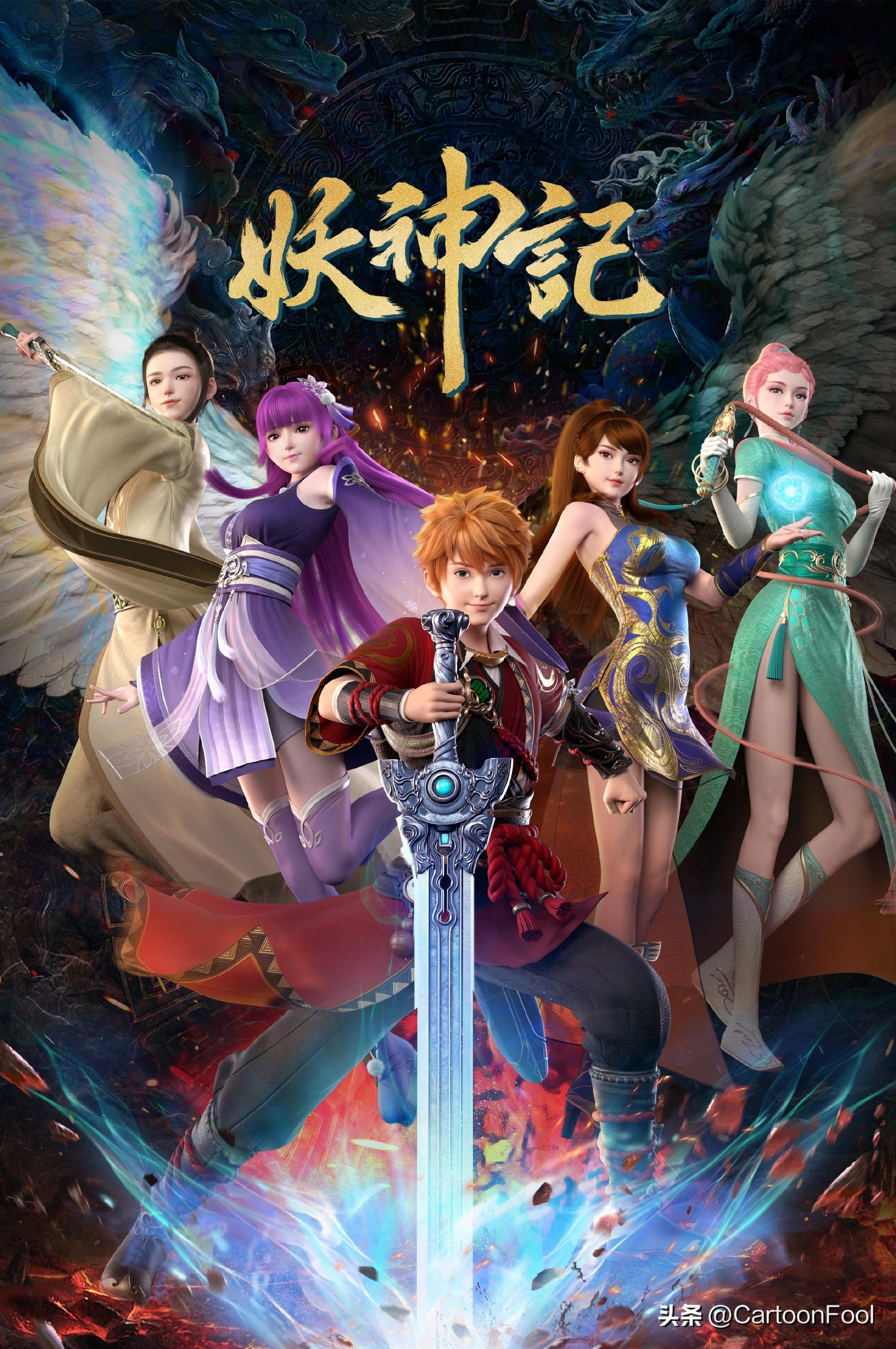 武神主宰全文概括,武神主宰全书讲解