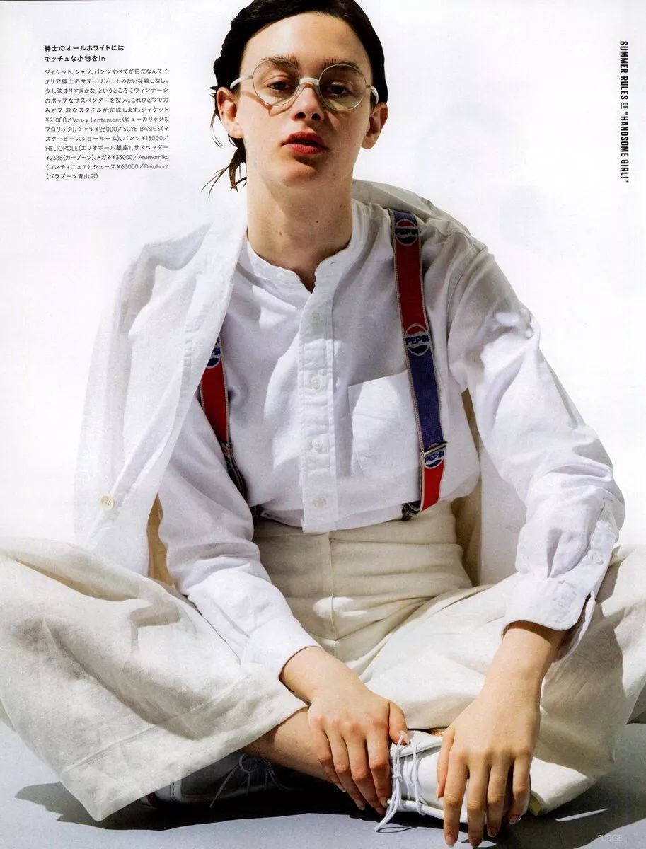 从20-30岁，这几本日本杂志是你最好的通勤手册