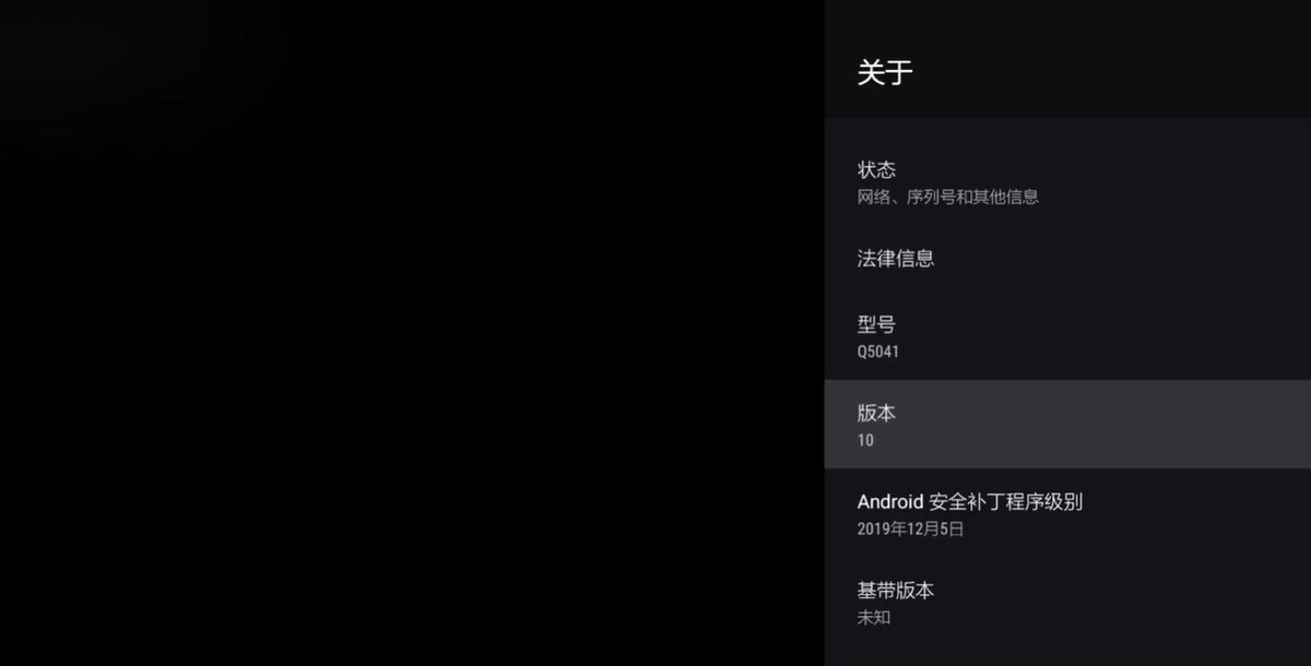 电视盒子与智能电视哪个好,电视盒子linux和安卓哪个好用