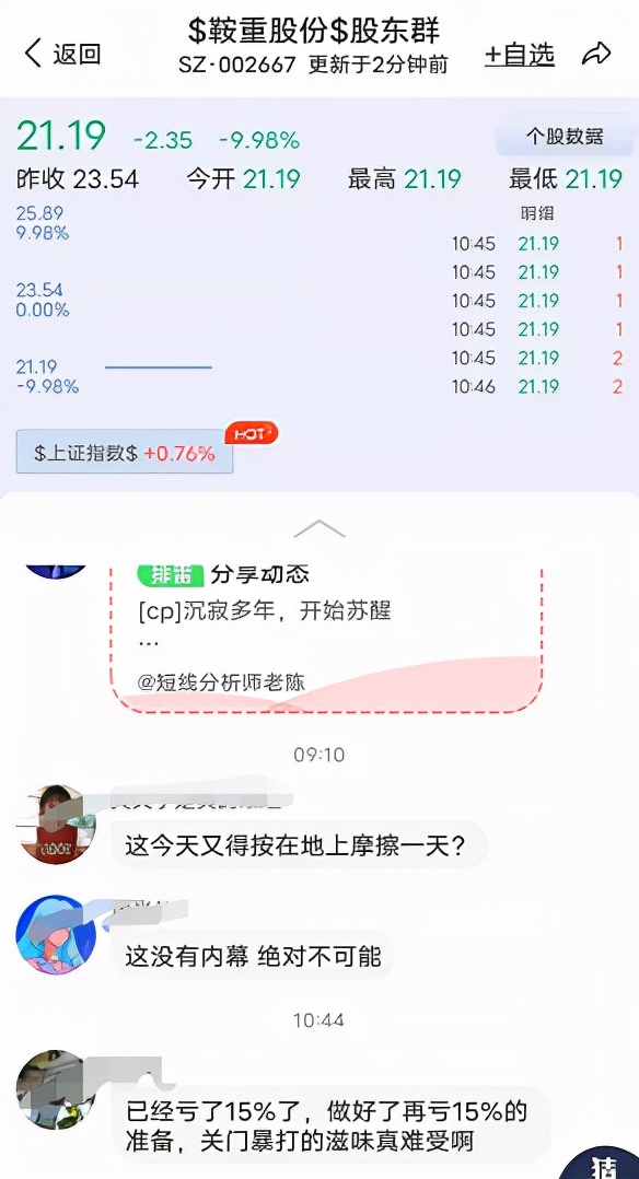 哭晕在厕所的瞬间,哭晕在厕所原视频