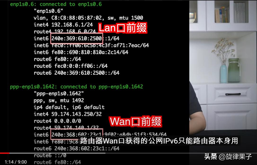为什么ipv6导致有些网站打不开,为什么关闭ipv6上不了网了