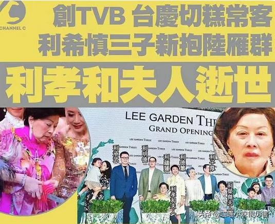 2023年有哪些人去世了,2022年已经死了多少人