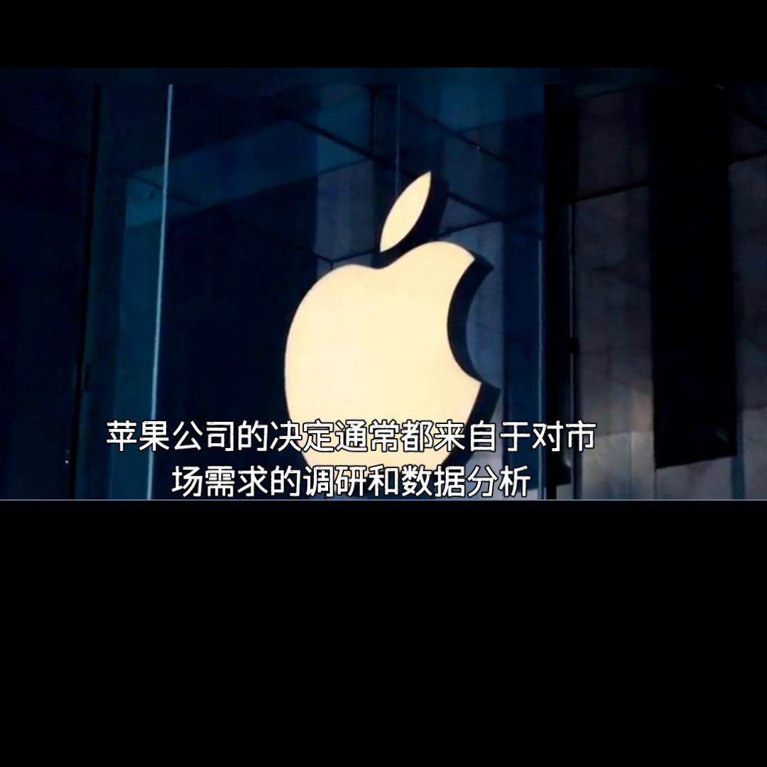 iPhone15Pro系列将采用深蓝色@DOU+小助手