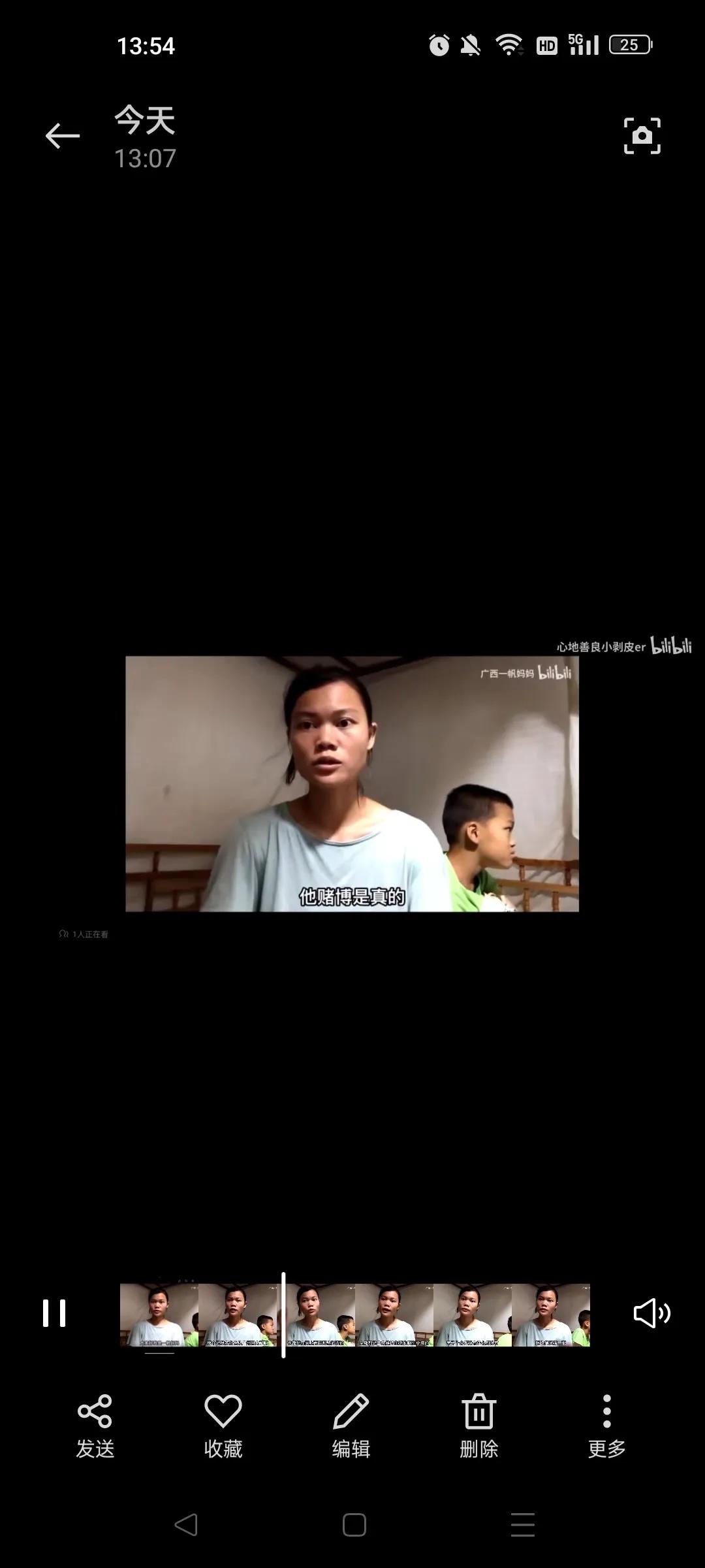 广西一帆妈妈的日常生活,广西一帆妈妈热议