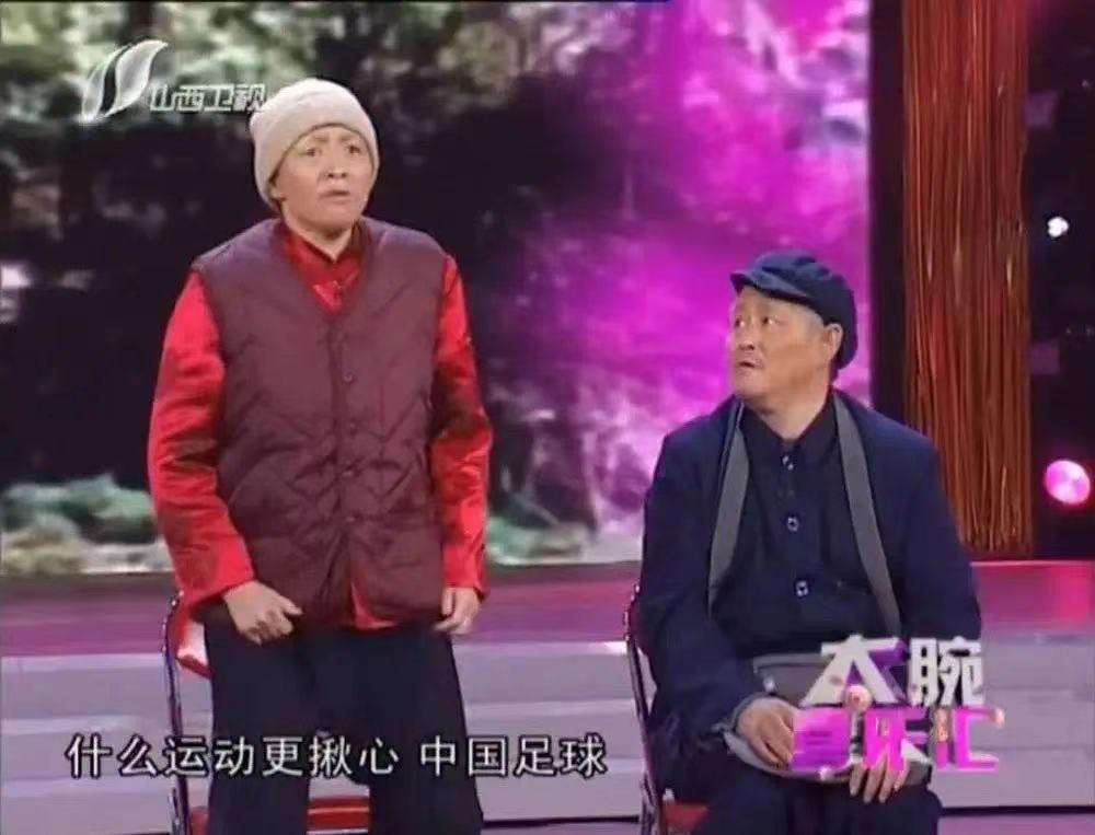 中国男足需要什么样的舆论环境,中国男足到底强不强