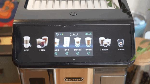 打算开一家小咖啡馆选什么咖啡机,三年的咖啡机