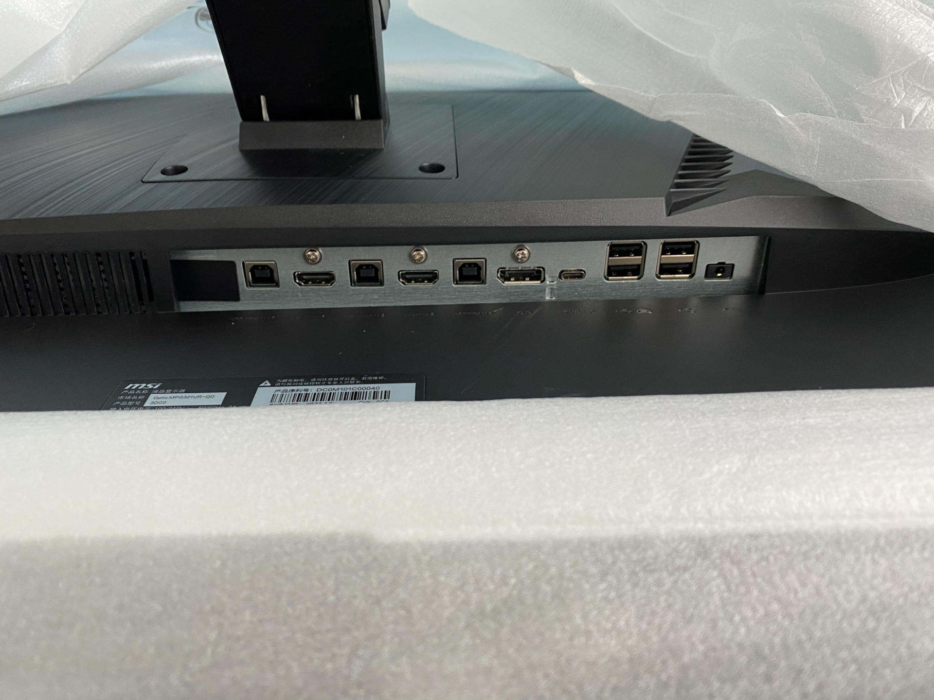 微星23.8寸显示器144hz黑龙评测,61824寸电竞显示屏推荐