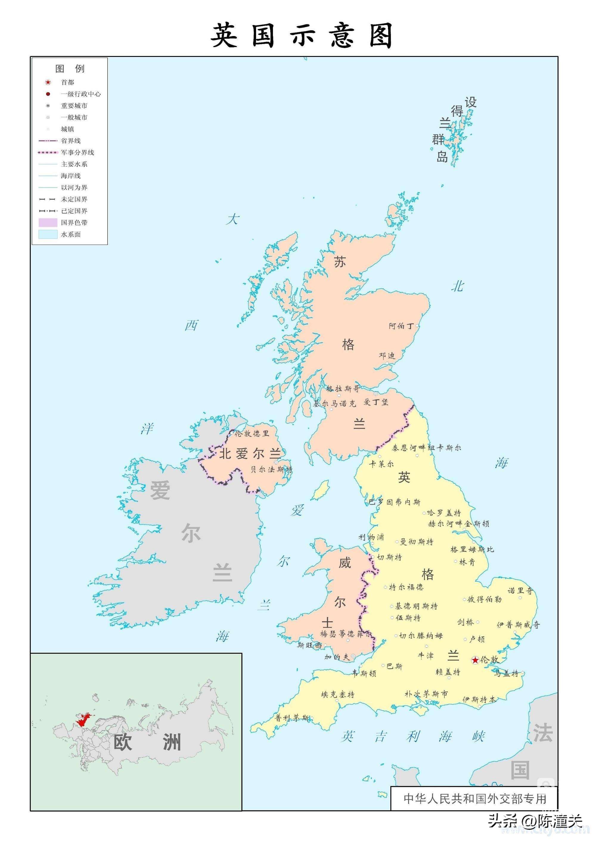 英国以前的面积有多大,英国国土面积与人口数量