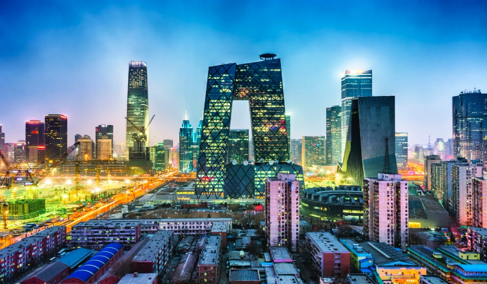 你知道中国的地理地图是什么吗,你知道我国领土的最北端是哪里吗